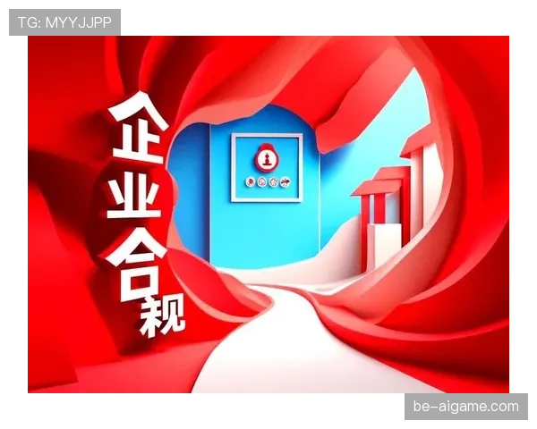 换人规则全面解析：到底几次才算合规？