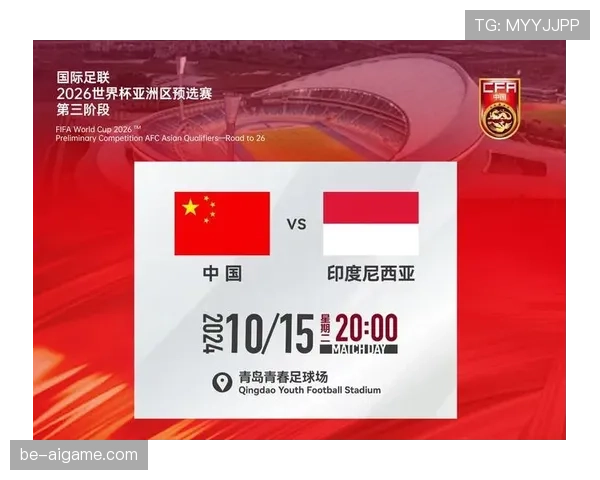 阿尔及利亚2026世界杯预选赛阵容解析 谁将扛起北非之狐进攻大旗